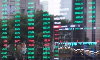 王文涛：进一步扩大出口信用保险承保规模和覆盖面