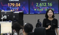 招商银行大宗交易成交265